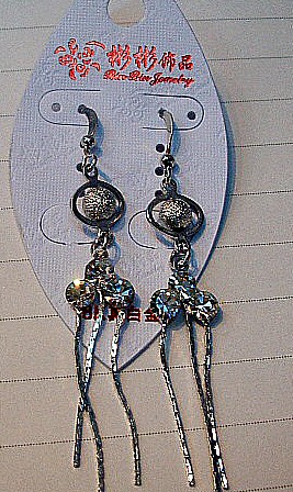 EARRING EARRING