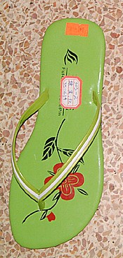 SLIPPER SLIPPER