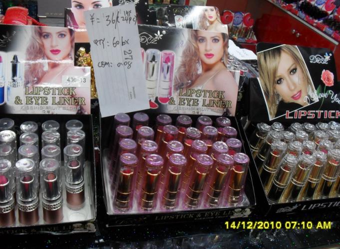 217,lip stick 217,lip stick