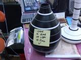 Black 11" Vase w/White Stripes Black 11" Vase w/White Stripes