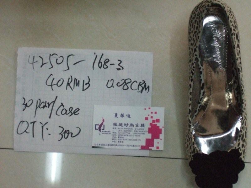 Animal Print & Flower Kitten Heel Animal Print & Flower Kitten Heel