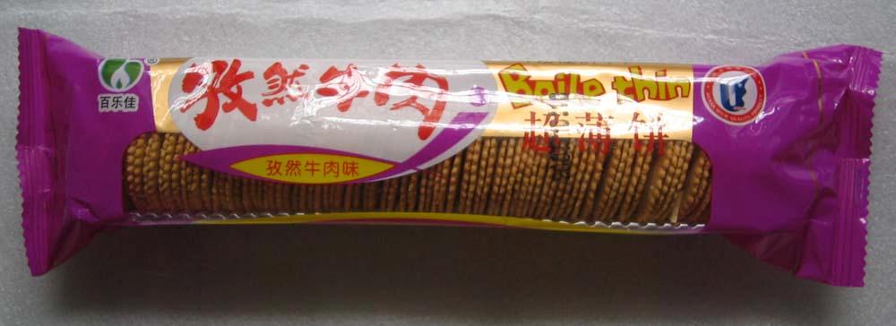Biscuit Baile thin Biscuit Baile thin