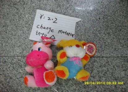 bear hippo design, plush toy, original color and blue color bear hippo design, plush toy, original color and blue color