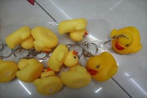 key ring key ring