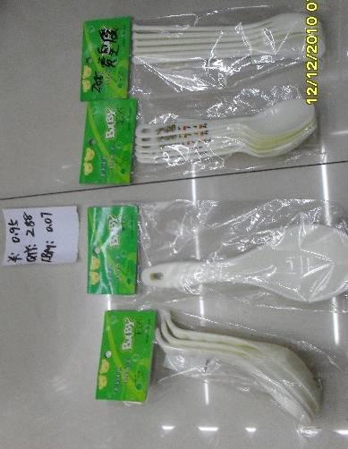 5002 spoon 5002 spoon